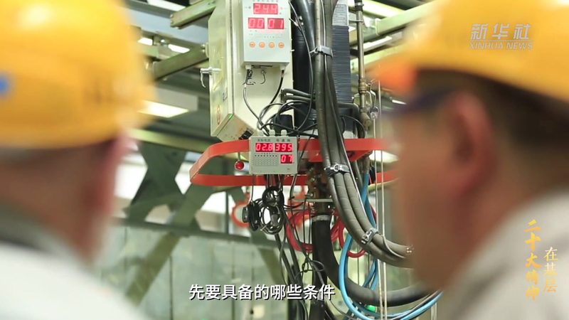 数据安全事件处理标准：如何构建有效应对策略