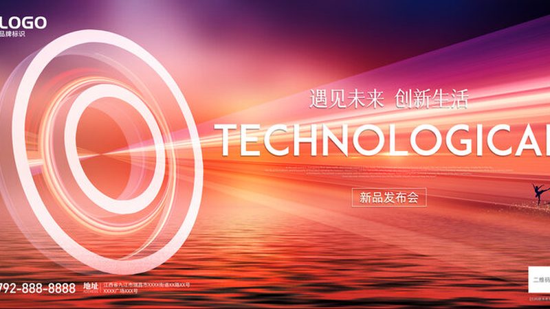 金融行业智能客服数据分析：揭秘其背后的智慧与挑战