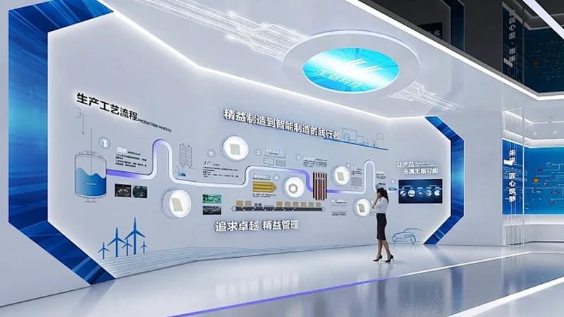 企业搜索技术架构规范：构建高效信息检索的基石
